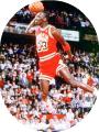 Symbol image: Michael Jordan